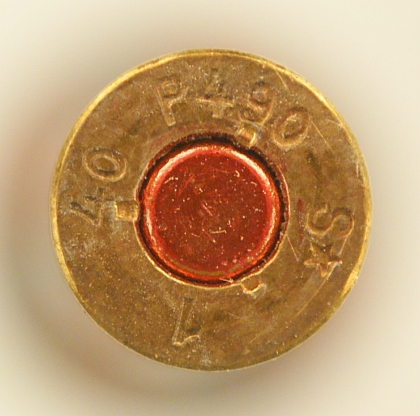 ammo_smkh_p490_40-147.jpg