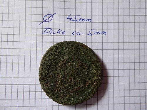 P1020725.JPG